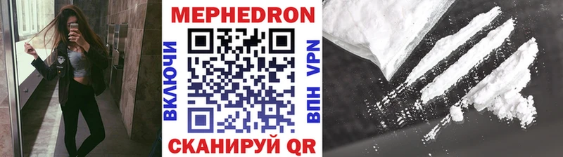 Какие есть наркотики Серов OMG ссылки  МЕФ  ГАШИШ  Марихуана  Амфетамин 