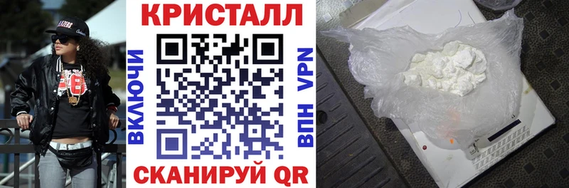 АМФ VHQ  Серов 