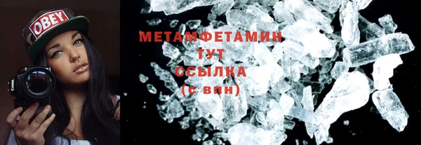 гашишное масло Балабаново