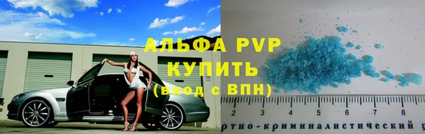гашишное масло Балабаново