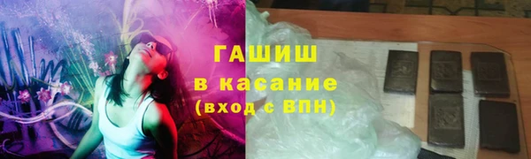 a pvp Снежногорск