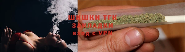 гашишное масло Балабаново