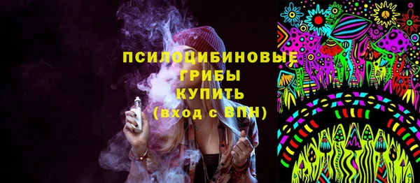 кокаин VHQ Балахна
