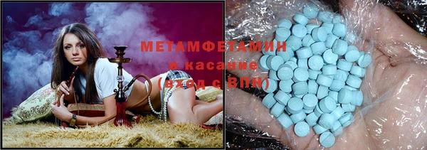 гашишное масло Балабаново