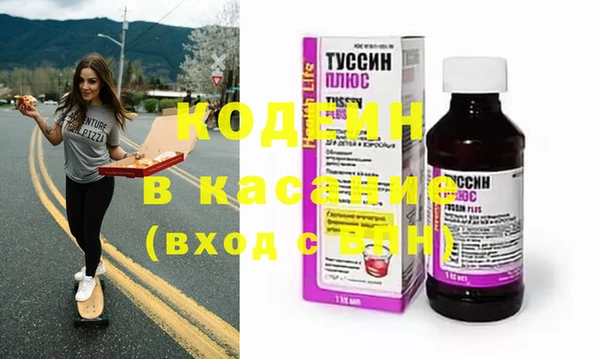 каннабис Баксан
