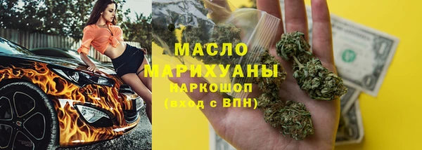 кокаин VHQ Балахна