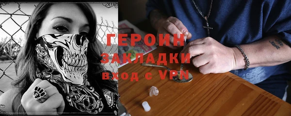 гашишное масло Балабаново