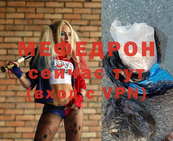 a pvp Снежногорск