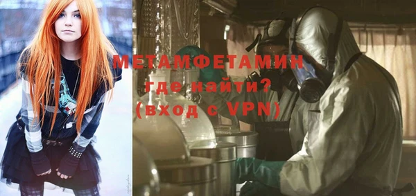 гашишное масло Балабаново