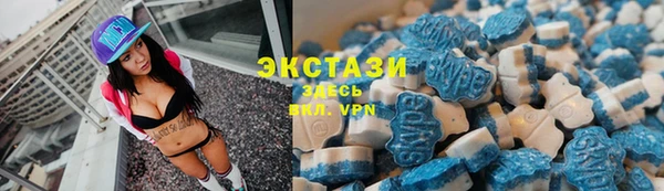 гашишное масло Балабаново