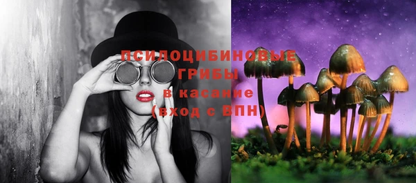 кокаин VHQ Балахна