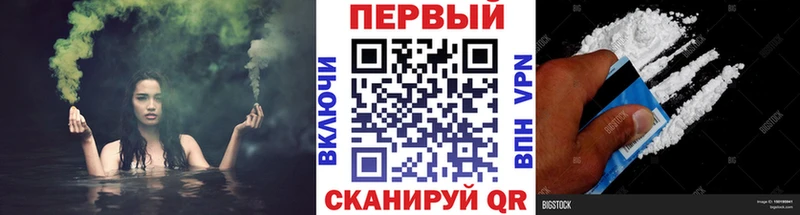 МЕТАМФЕТАМИН мет  Серов 