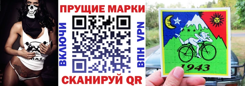 цена наркотик Серов Наркотические марки 1,5мг
